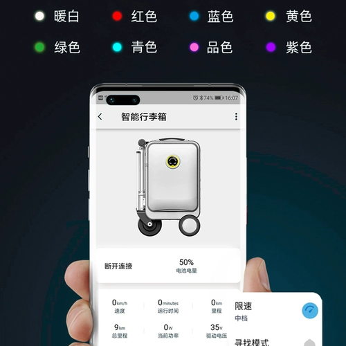 Электрический чемодан для велоспорта для пожилых людей, электромобиль, 20 дюймов