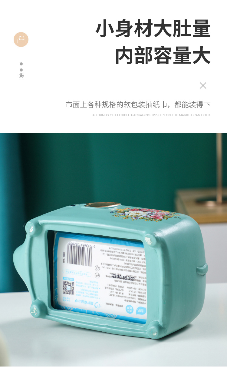 European style ceramic tissue box, living room decoration, paper drawer, creative European style luxury living room, tea table,