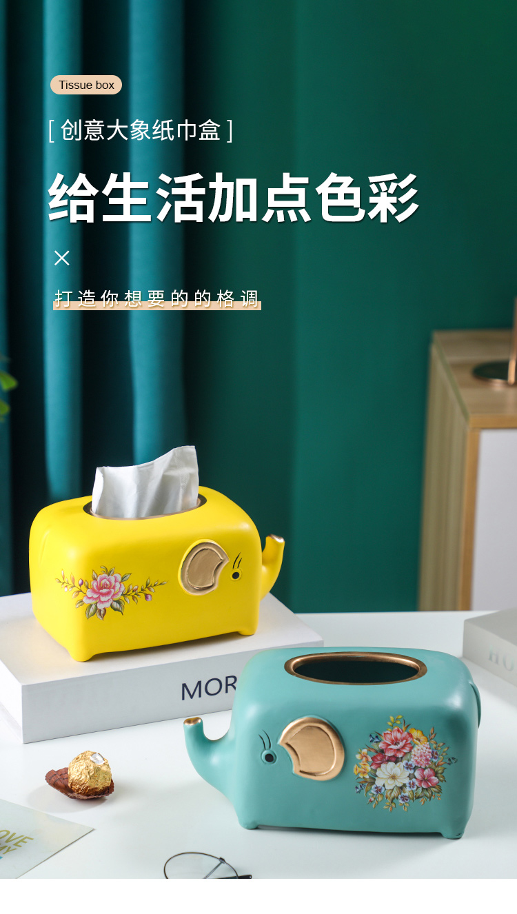 European style ceramic tissue box, living room decoration, paper drawer, creative European style luxury living room, tea table,