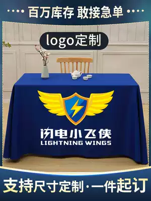Royal blue tablecloth custom logo conference tablecloth Rectangular square solid color fabric round square table tablecloth