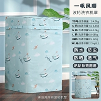 Открыть гуще на пульсаторе/плавном плавании