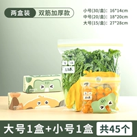 Большая 15_ Труба 30 [45 всего]