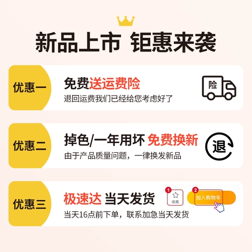 安枫 Одноразовая водонепроницаемая ткань, настольный коврик для домашнего использования, изысканный стиль, защита от ожогов