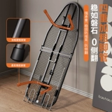 Гладильная доска, маленькая высококачественная гладильная доска с железной рамой, бытовая складная гладильная доска, гладильная доска, стойка для гладильной доски, гладильный стол