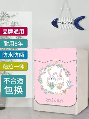 Washing Machine cover waterproof sunscreen cover universal Sanyo drum wave wheel upper opening cover automatic 3 made 10kg