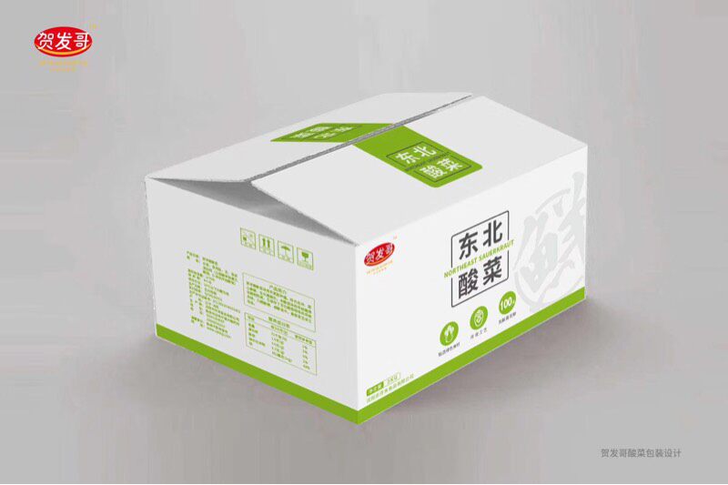 Ho Fat North East Zhengzong Salt Cured Sour Vegetable Silk Bagged Cabbage 1*30 Bag