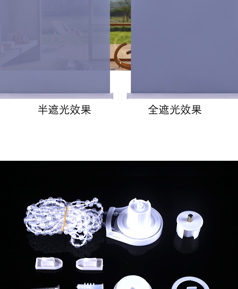 Falona tùy chỉnh rèm cuốn rèm kỹ thuật văn phòng quảng cáo logo điện tay kéo nâng không thấm nước - Phụ kiện rèm cửa thanh treo rèm cửa gỗ