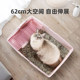 Alice extra large cat litter box cat toilet extra large fully enclosed cat litter box cat litter box anti-splash Alice