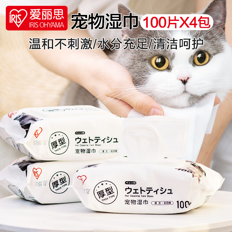 IRIS Pets Wet Wipes Plus 100 slices * 4 packs Puppy kittens Deodorant Ear-Eye claws cleaning wet tissues