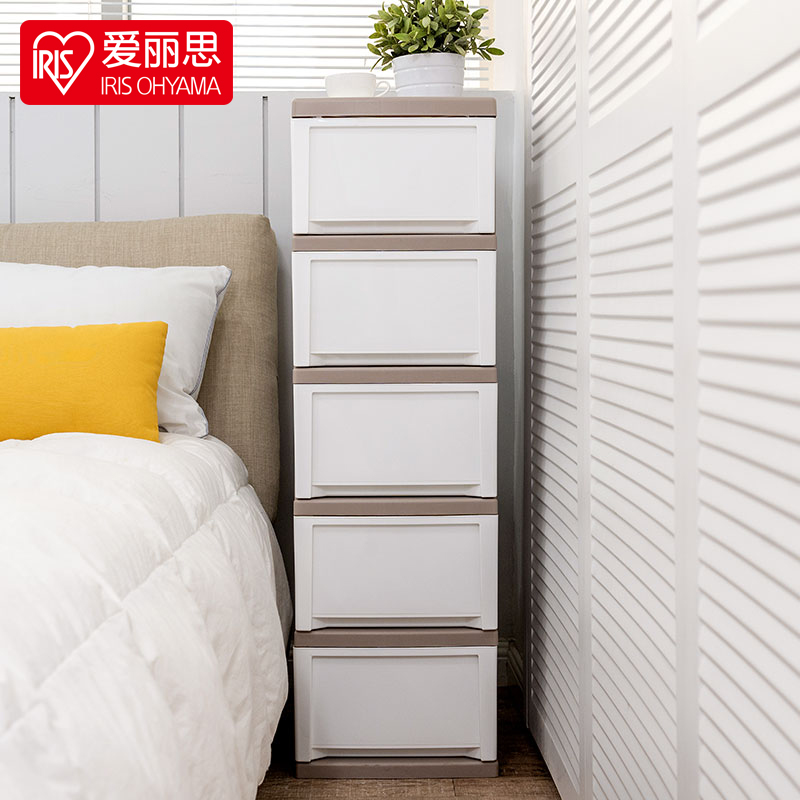 Alice plastic drawer storage cabinet children's wardrobe kitchen crack narrow cabinet finishing locker Alice