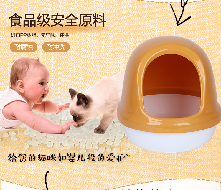 Alice mèo xả rác đầy đủ khép kín mèo chống giật mèo vệ sinh Alice đóng mèo cát bát PNE - Cat / Dog Beauty & Cleaning Supplies lược chải lông chó poodle