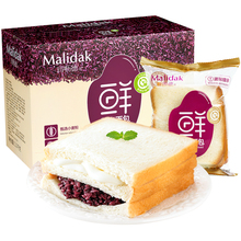 玛呖德紫米面包全麦代餐夹心奶酪味吐司蛋糕点营养早餐零食品整箱