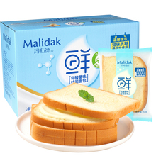 玛呖德 乳酸菌酸奶小口袋面包