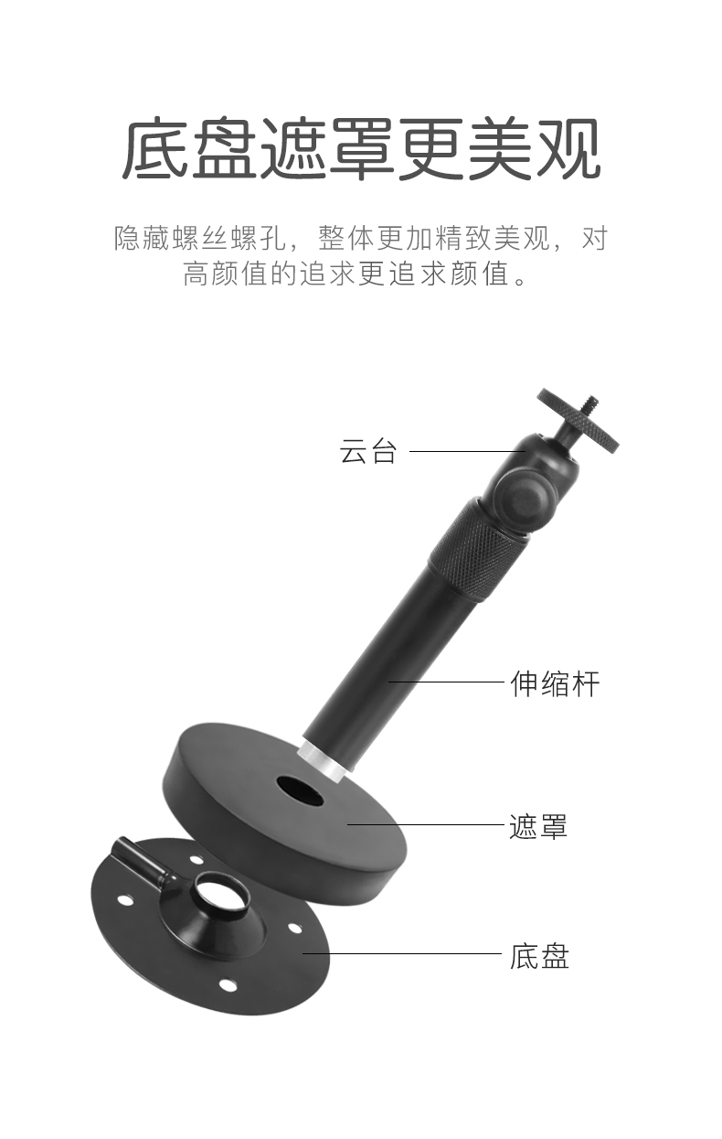Móc treo máy chiếu Hongye Gạo cực H2H1SZ5Z6X N20 hạt J7G7 màn hình ma thuật S1S2A1 thanh niên phiên bản kệ nhôm dày máy chiếu treo tường khung treo trần - Phụ kiện máy chiếu khung treo máy chiếu