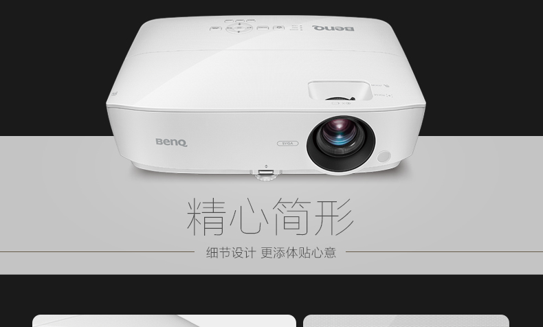 Máy chiếu BenQ BenQ MX532 Đào tạo văn phòng HD WIFI giảng dạy máy chiếu kinh doanh tại nhà - Máy chiếu