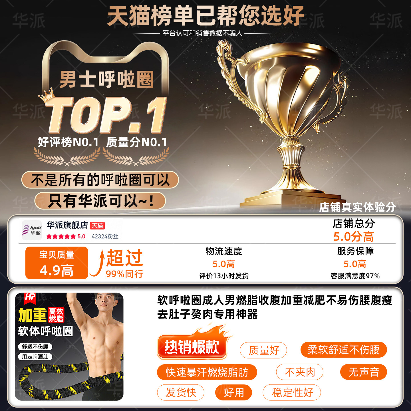 冬天跑步真的能减肥吗?——2026年冬季健身趋势解读