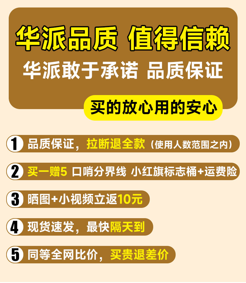 Перетягивание каната 拔河专用绳子成人儿童小学生幼儿园亲子活动拔河比赛专用绳麻绳