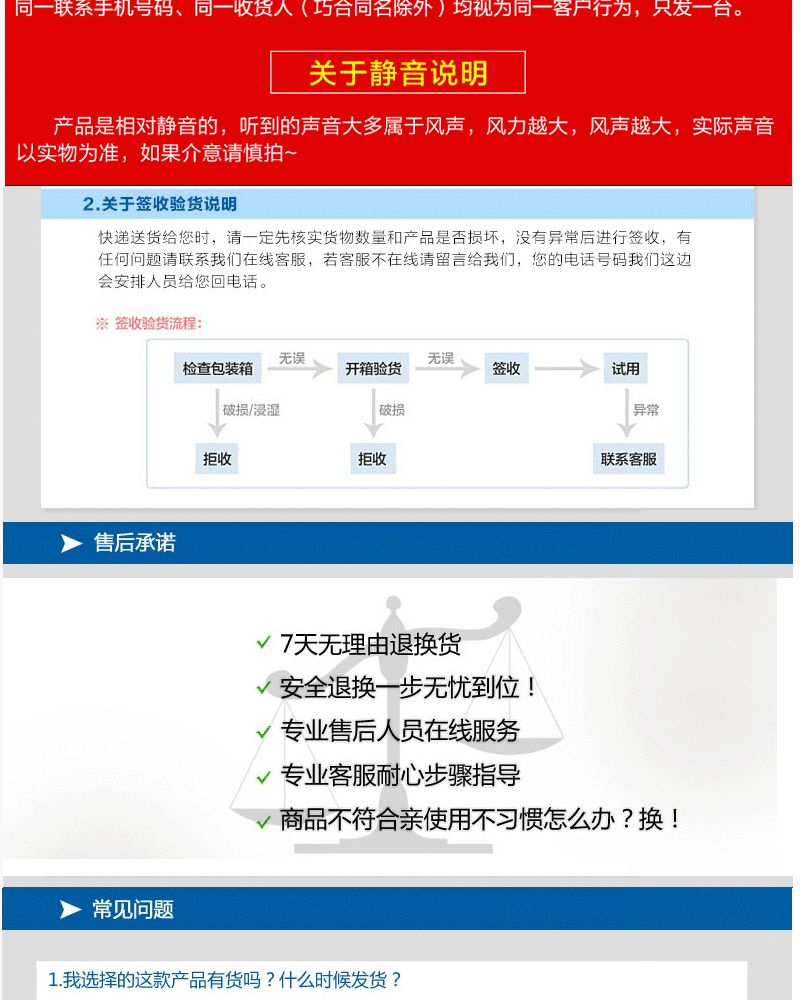 quạt đeo cổ mini Wanbao Group 趴 扇 quạt quạt điện mạnh mẽ quạt sàn nhà máy tính để bàn leo núi quạt công suất cao - Quạt điện quạt hơi nước daikiosan