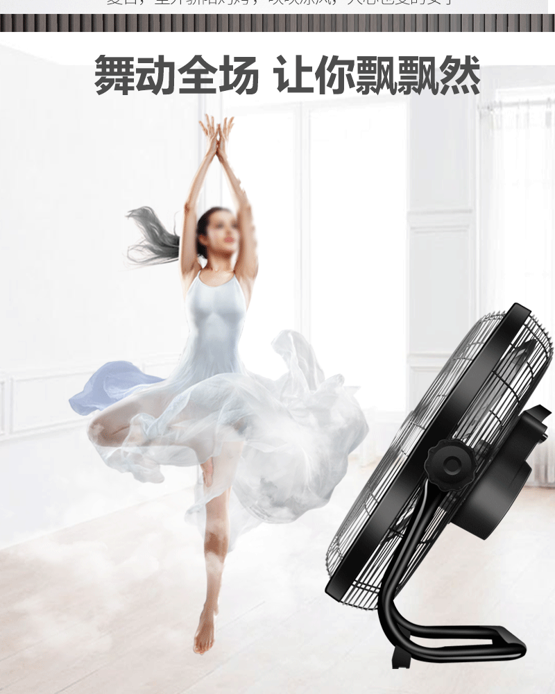 Wanbao Group 趴 扇 quạt quạt điện mạnh mẽ quạt sàn nhà máy tính để bàn leo núi quạt công suất cao - Quạt điện quạt mini để bàn sạc pin