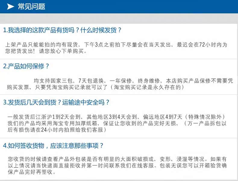quạt trần cánh xếp Wanbao Group biến tần tầng quạt thông minh điều khiển từ xa hộ gia đình quạt điện đứng thẳng câm - Quạt điện quạt điều hòa đaikio