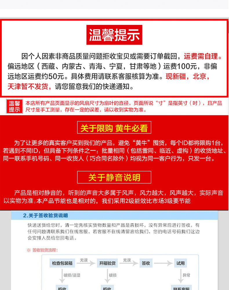 máy quạt nước Wanbao Group quạt điện sàn quạt nhà ký túc xá điều khiển từ xa quạt dọc sinh viên công nghiệp lắc đầu quạt gió lớn - Quạt điện quạt treo tường senko điện máy xanh