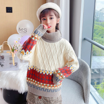 Girl autumn and winter high collar pullover sweater 2021 autumn dress new middle child girl foreign atmosphere thick base shirt tide