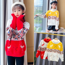 Female childrens clothing autumn children mink half turtleneck sweater 2021 nian autumn and winter New zhong da tong Western style base shirt