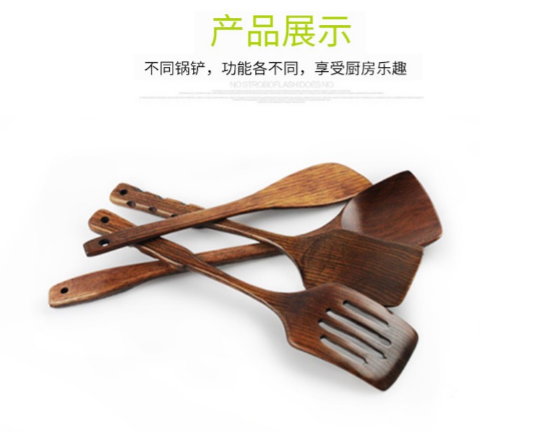 Sakura Pu Long tay cầm không dính nồi thìa xẻng dụng cụ nhà bếp bằng thìa thìa gỗ đặt thìa xào thìa xào gỗ xẻng chảo chống dính bếp từ
