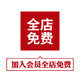 Festive Chinese-Style Gold-Stamped Ancient-Style Flow Pattern Japanese-Style Background Texture Image Jpg Packaging Printing Design Material