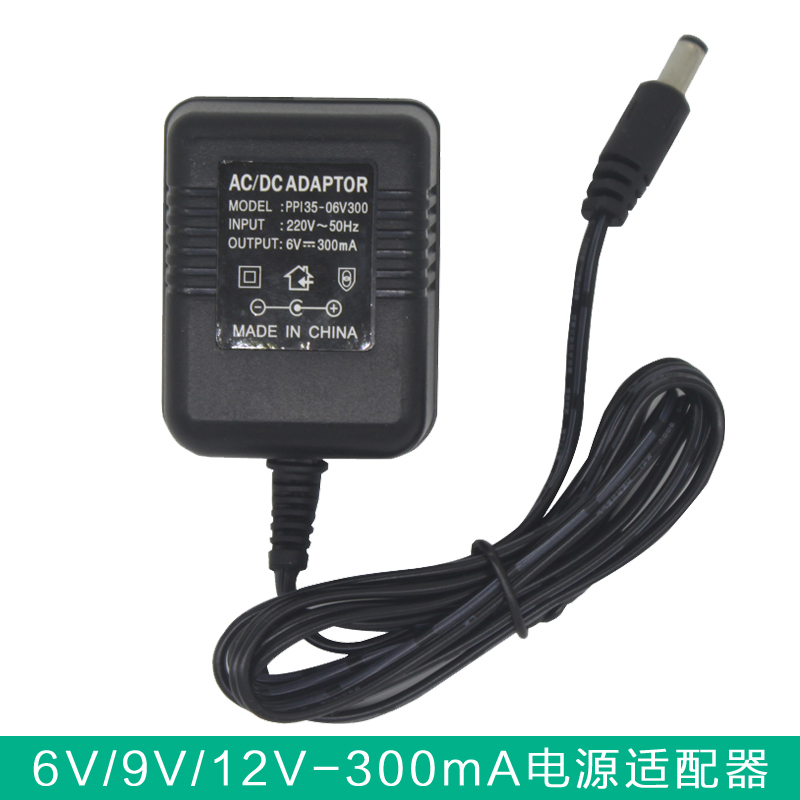 Pure Copper 6V9V12V300Ma Balance Electronic Scale 6V0.3A Electric Drill Fish Tank Display Dc Power Adapter
