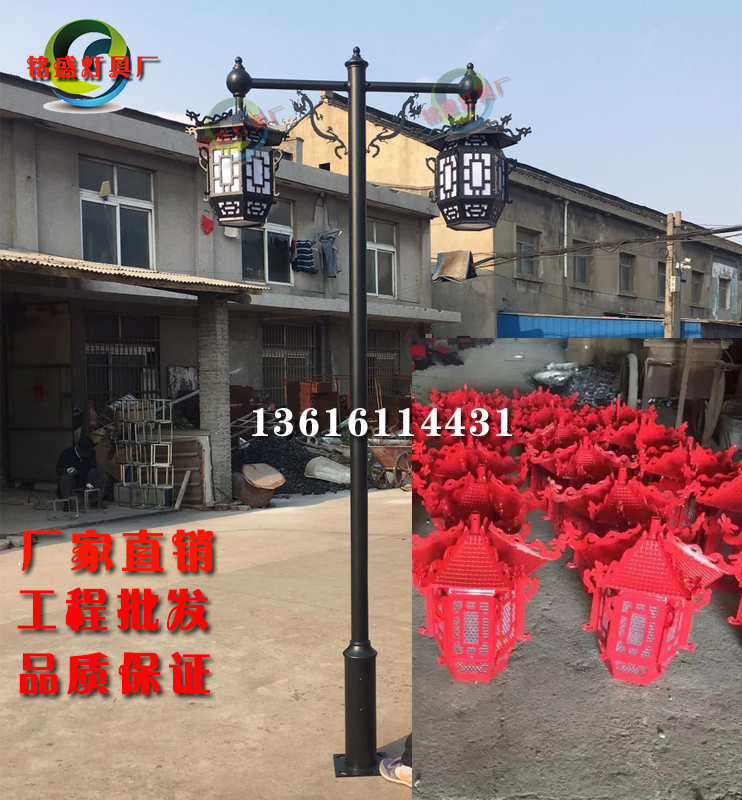 Antique garden light 3 meters outdoor light led waterproof park community scenic area Garden retro landscape light Chinese style street light
