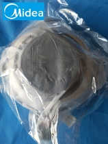 Original Midea wall breaker accessories PB12Power304 301 BL1220B Upper cover cup cover assembly Feeding cover