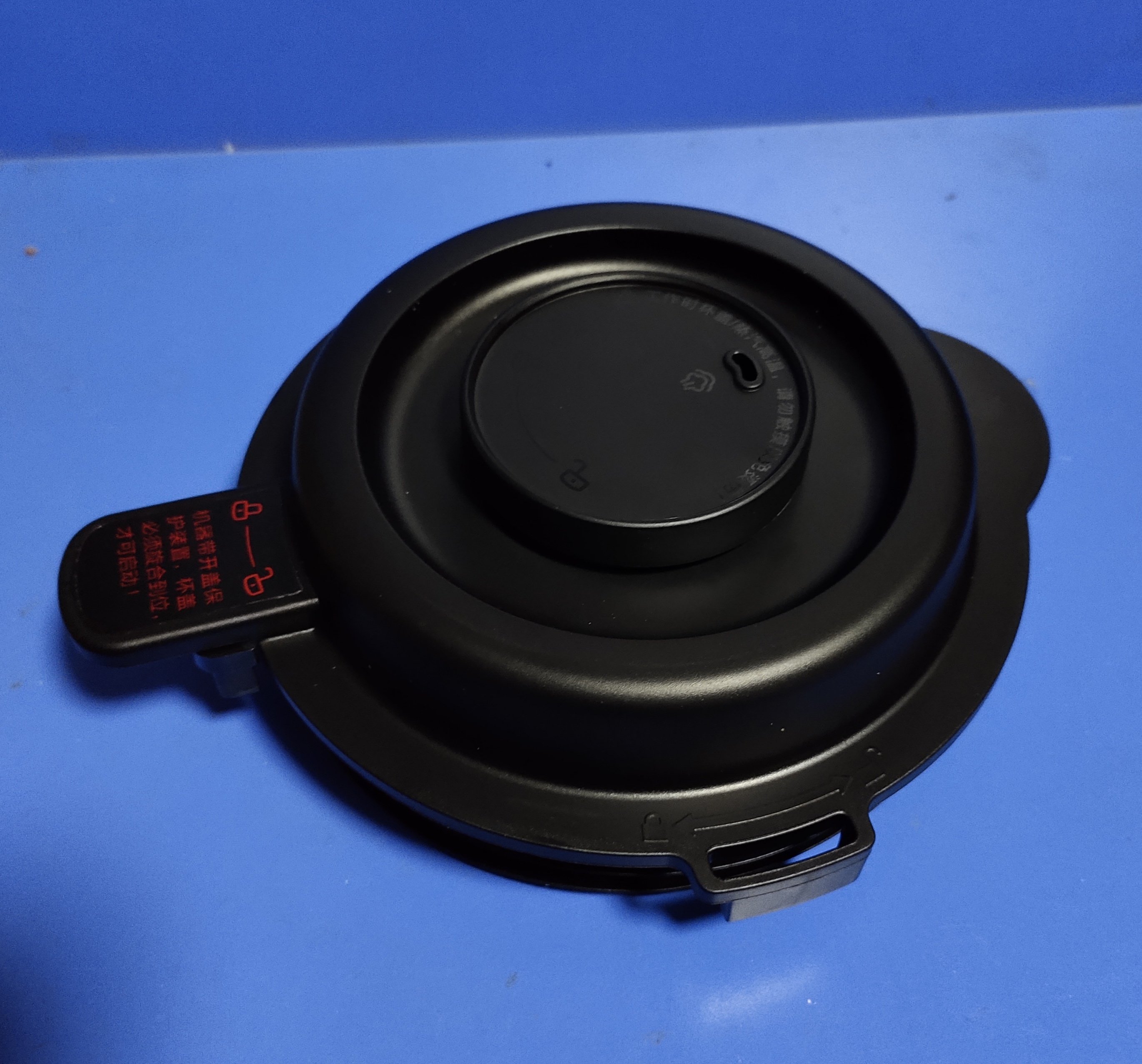 Midea wall breaker accessories MJ-PB40E253C mixing cup cover PB40E254D upper cover PB40E255E