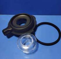 Beautiful wall-breaking cuisine machine accessories MJ BL1052A stirring cup lid feeding lid exhaust cover MJPB80Q2