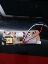 Original plant Skyline riser Electric saucepan accessories DGD40-40DWG power board circuit board Control board computer board