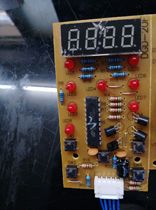 Original Skyrim electric cooker accessories DGD-20F display board control board Light board Operation board