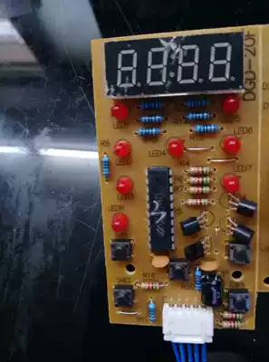 Original skyline electric cooker accessories DGD-20F display panel control panel light board operating panel