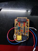 Original plant Skyline electric saucepan accessories DGD20-20AWD display board control board computer board power board lamp board