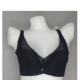 Tingmei quầy thép mềm chính hãng vòng ngực nhỏ tập hợp ở phía hỗ trợ để nhận được áo ngực điều chỉnh liền mạch áo ngực TW9326 - Áo ngực không dây quần áo nữ