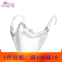 PC Safety Face Shield Protective Mask Clear Film Elastic