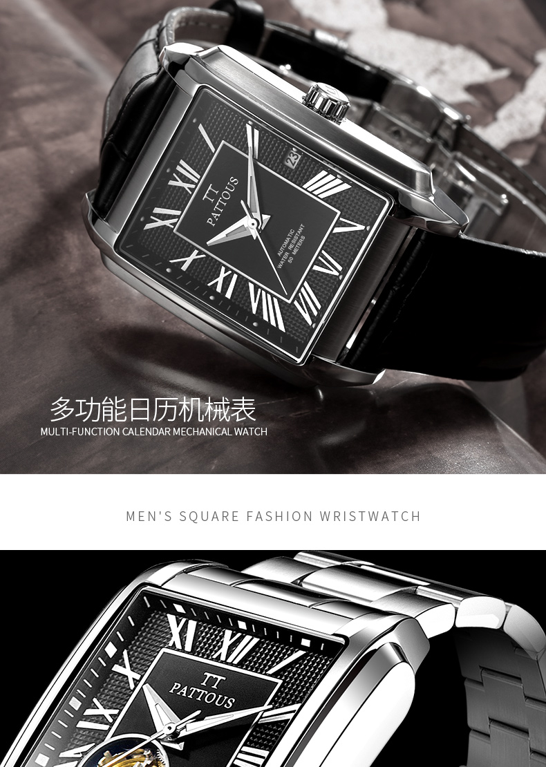 Montre bracelet pour homme PATTOUS - Ref 3273716 Image 13