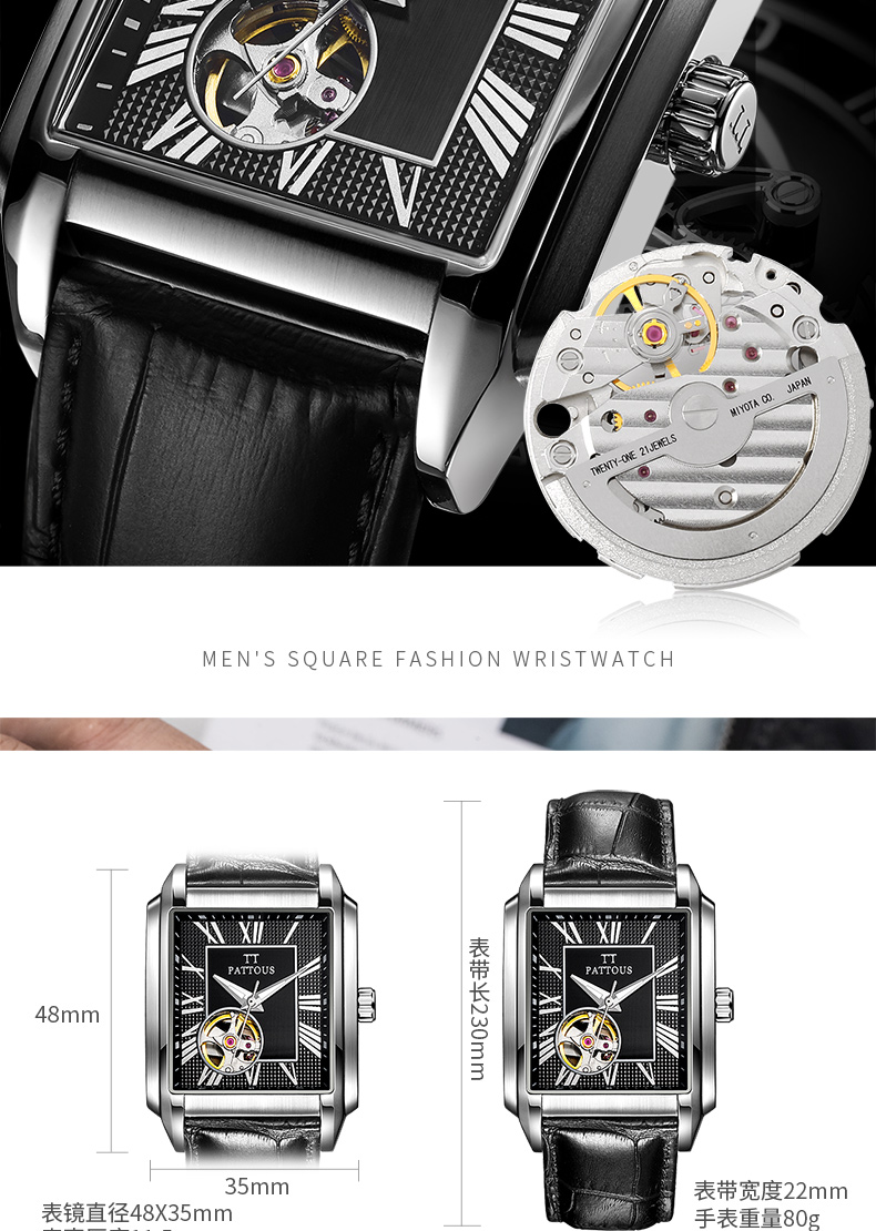 Montre bracelet pour homme PATTOUS - Ref 3273716 Image 10