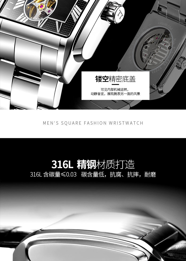 Montre bracelet pour homme PATTOUS - Ref 3273716 Image 14