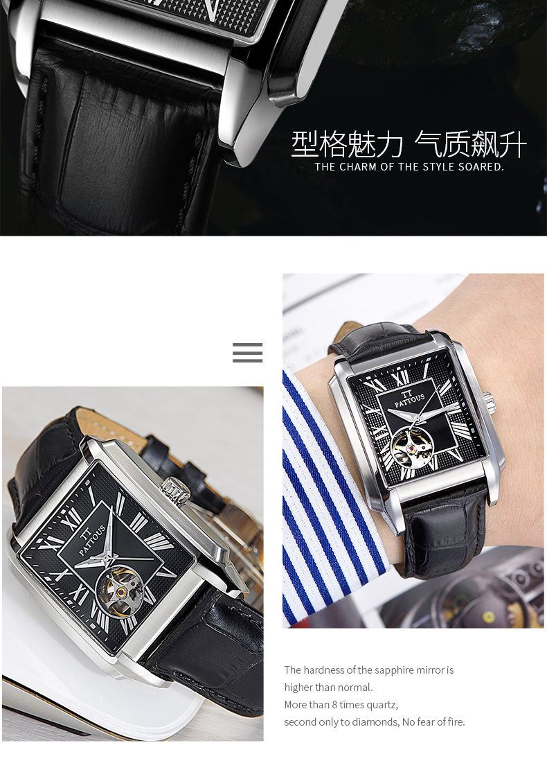 Montre bracelet pour homme PATTOUS - Ref 3273716 Image 21
