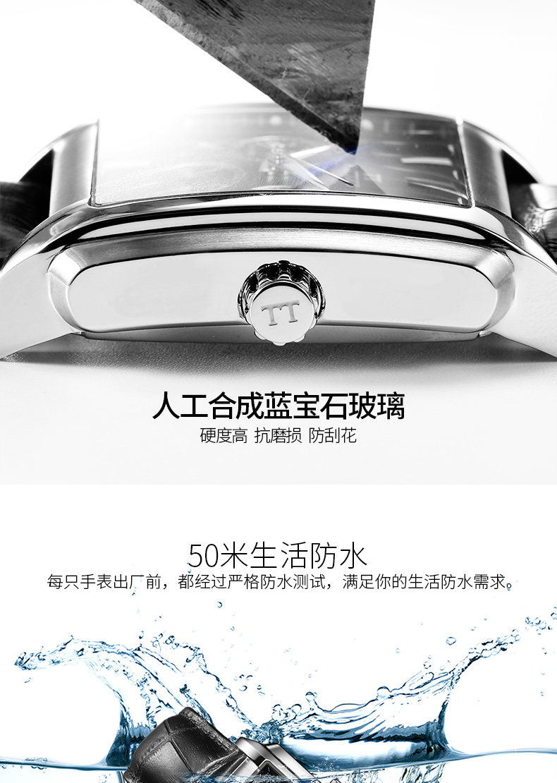 Montre bracelet pour homme PATTOUS - Ref 3273716 Image 17