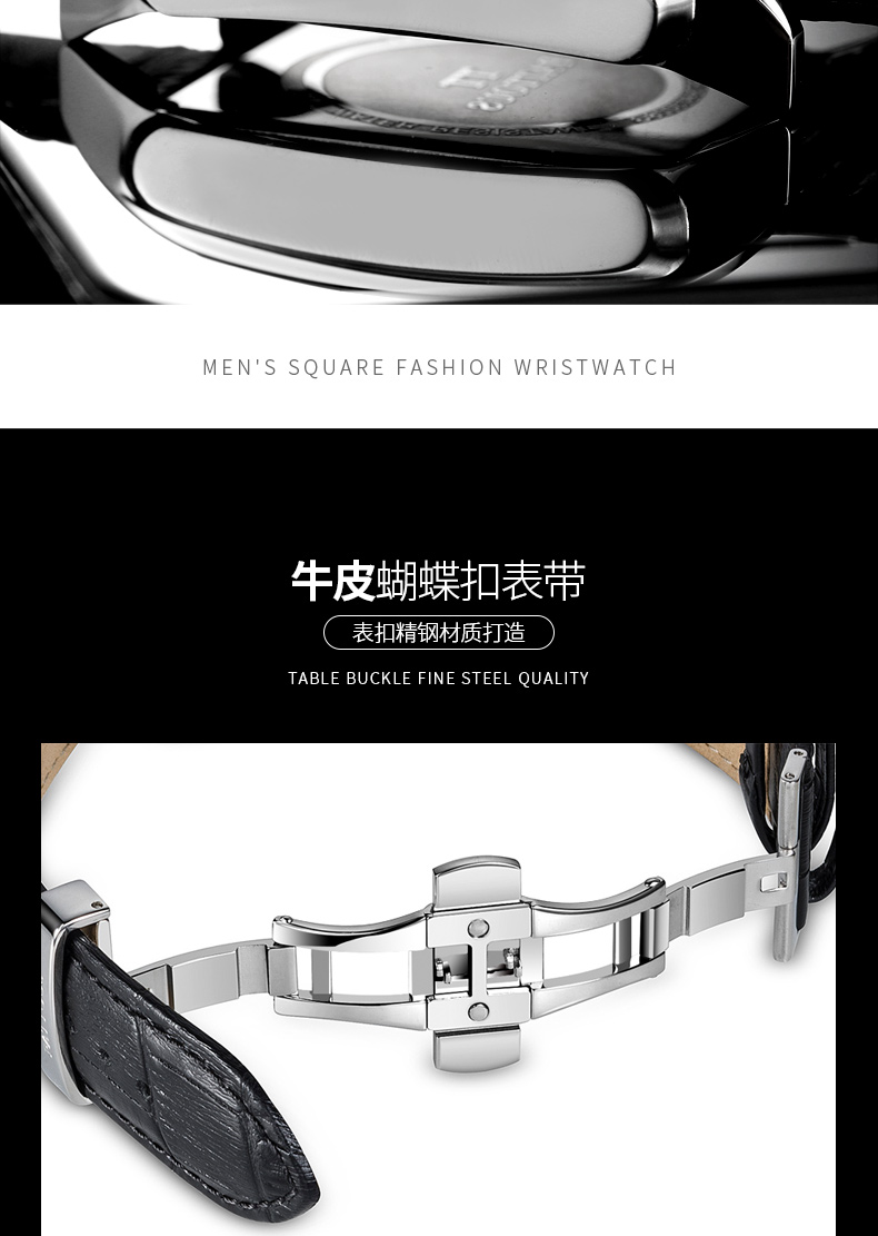 Montre bracelet pour homme PATTOUS - Ref 3273716 Image 15