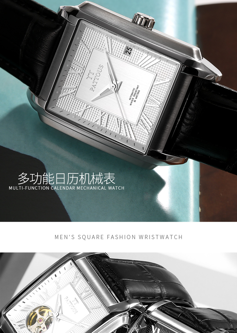 Montre bracelet pour homme PATTOUS - Ref 3273716 Image 23