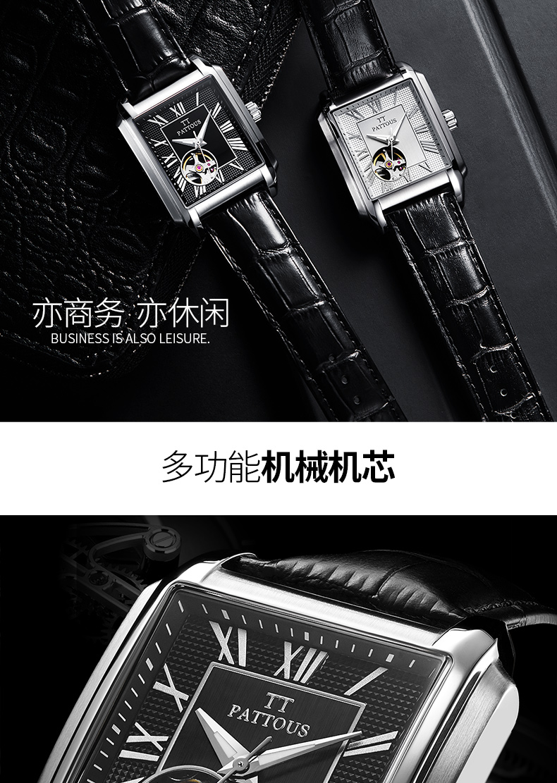 Montre bracelet pour homme PATTOUS - Ref 3273716 Image 9