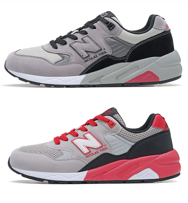 New Bailun Sports Shoes Co., Ltd. ủy quyền cho giày nam NB580 giày nữ giày thể thao triều chạy giày thường