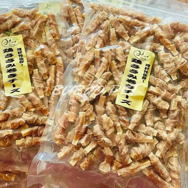 [in Stock] Japanese Ranch Michinoku Farm Dog Snacks Cheese Rolls Shikami Pork Esophagus Jerky